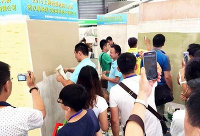 澳格瑞硅藻泥攜新品亮相2015上海綠色建材博覽會，引領生態家居新潮流