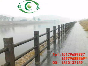 生態(tài)仿木護(hù)欄 定義、優(yōu)勢與選購指南