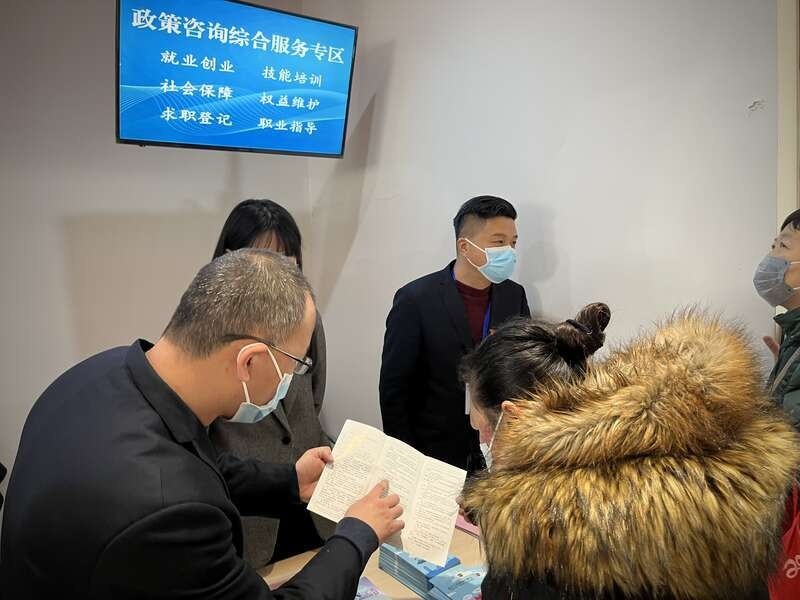 北京线下招聘会火爆,企业抢占“开门红”
